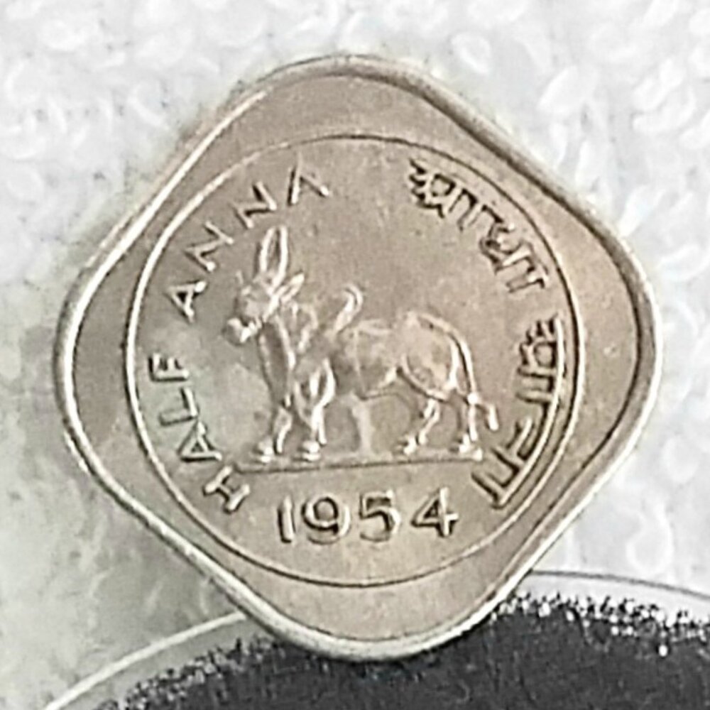 Circulated 1954 India Half Anna Government of India Coin Made of Copper Nickel!!